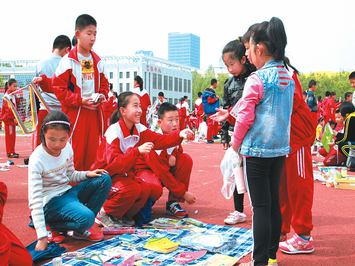 淄博市临淄区晏婴小学举办"交易会"