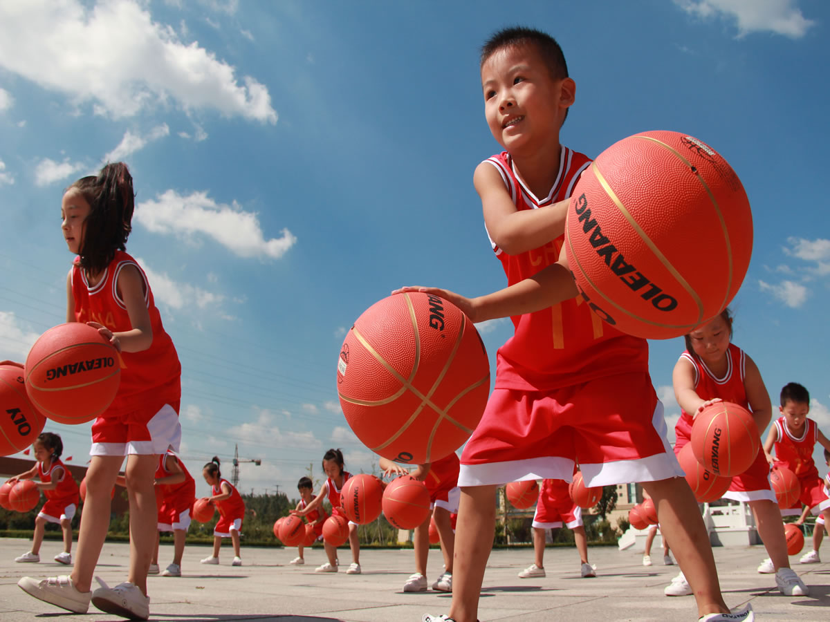 篮球操_山东教育社
