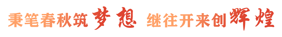 字体.png